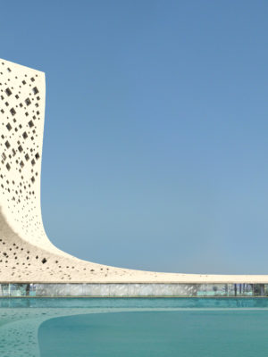 Ministère de la Culture, Bahreïn