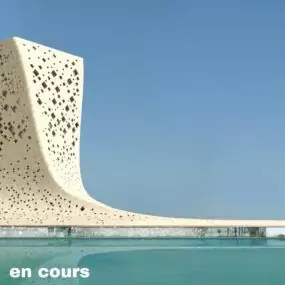Ministère de la Culture et centre culturel, Bahrein